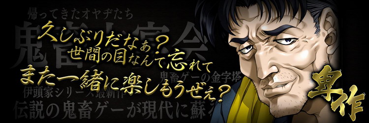 卑作攻略 Wiki まとめ 卑作攻略 Wiki まとめ